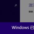 管家婆正版管家2025